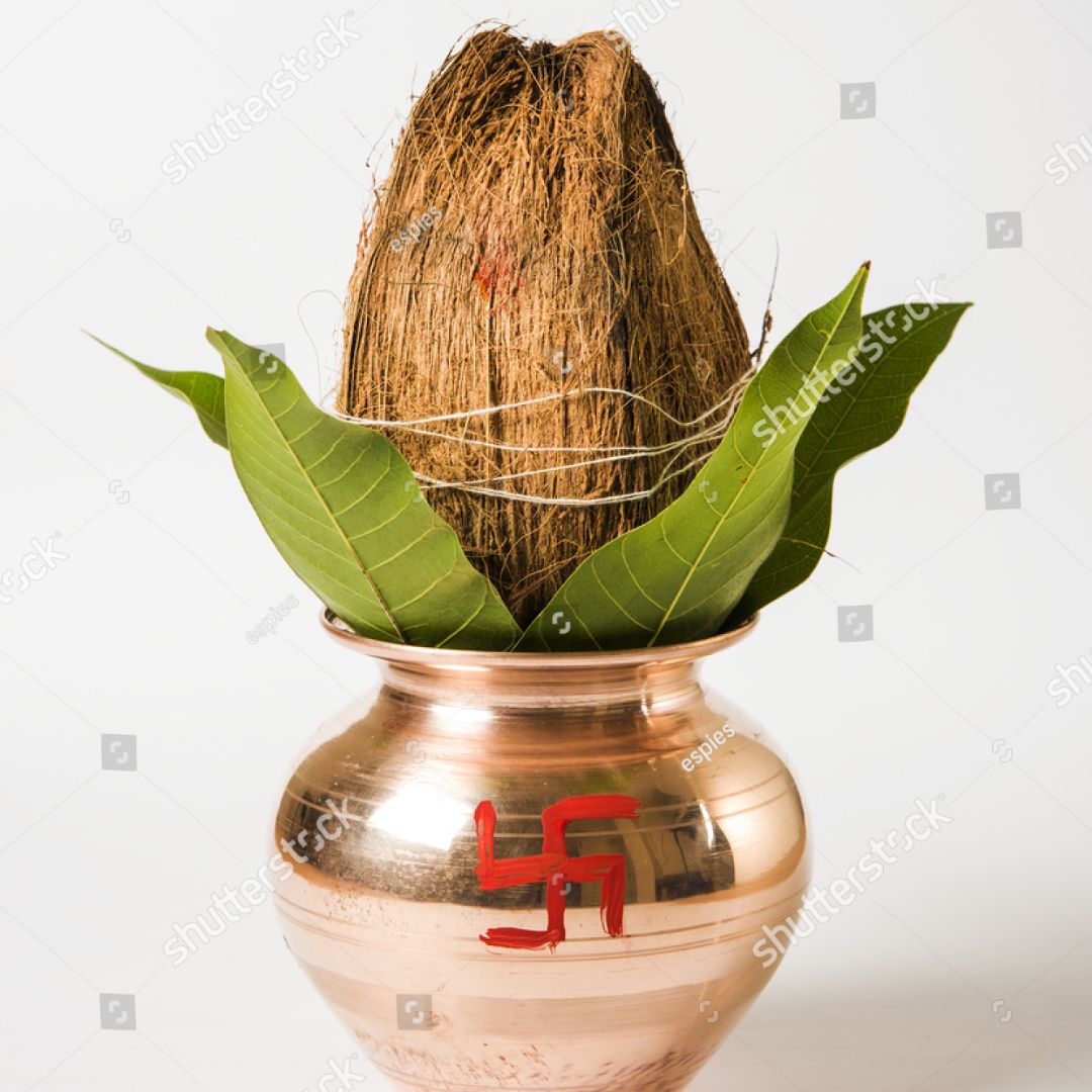 Kalash with Mango Leaves