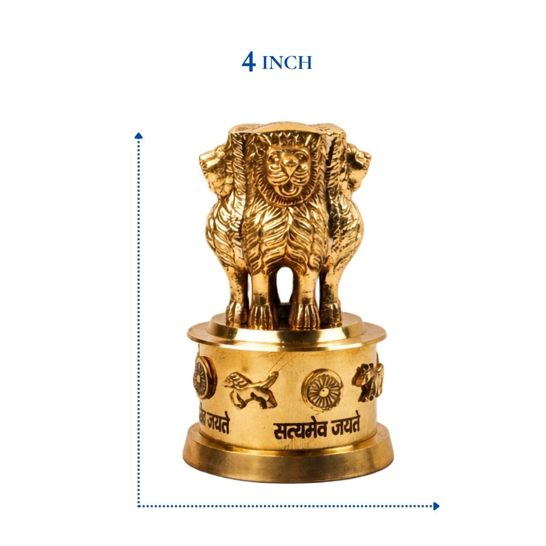 BRASS ASHOKA PILLAR