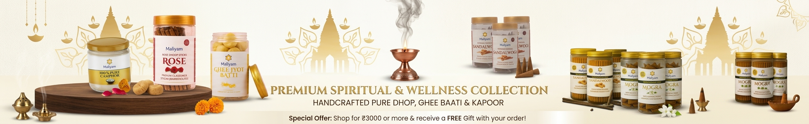 Dhoop, Agarbatti & Camphor