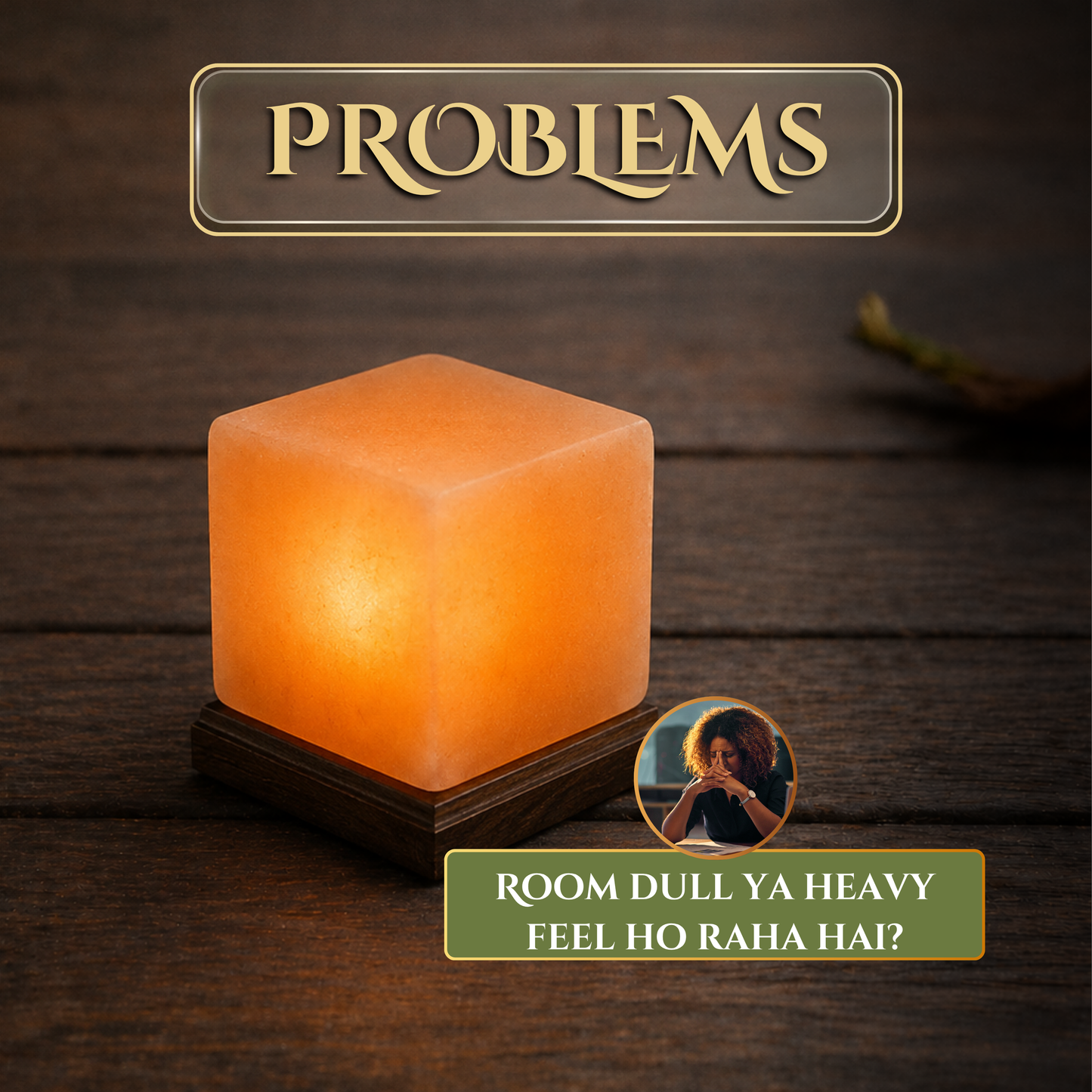 Square Salt Lamp