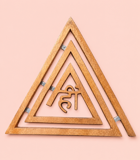 Copper Helix Hee