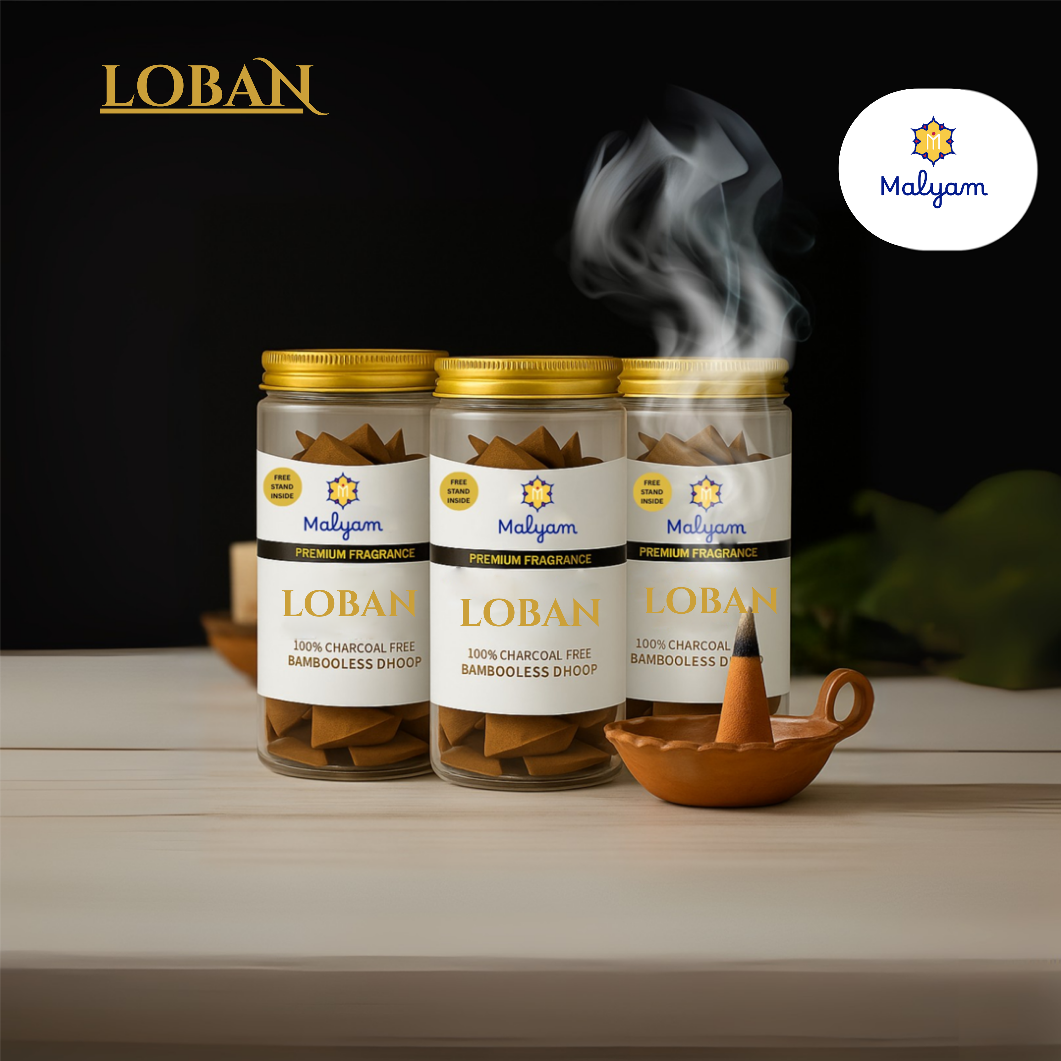 Loban Dhoop Cones Pack of 3